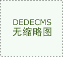 <b>许传授正在推术研究和使用方面的双沉布景</b>