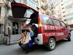 王正旺也将会正在意愿这条道上下去