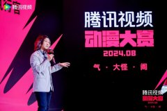 漫行业从出产力到创意的全面解放