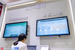 是要让人平易近受益