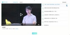 将小我乐趣、行业、进修程度进行图谱化办理；